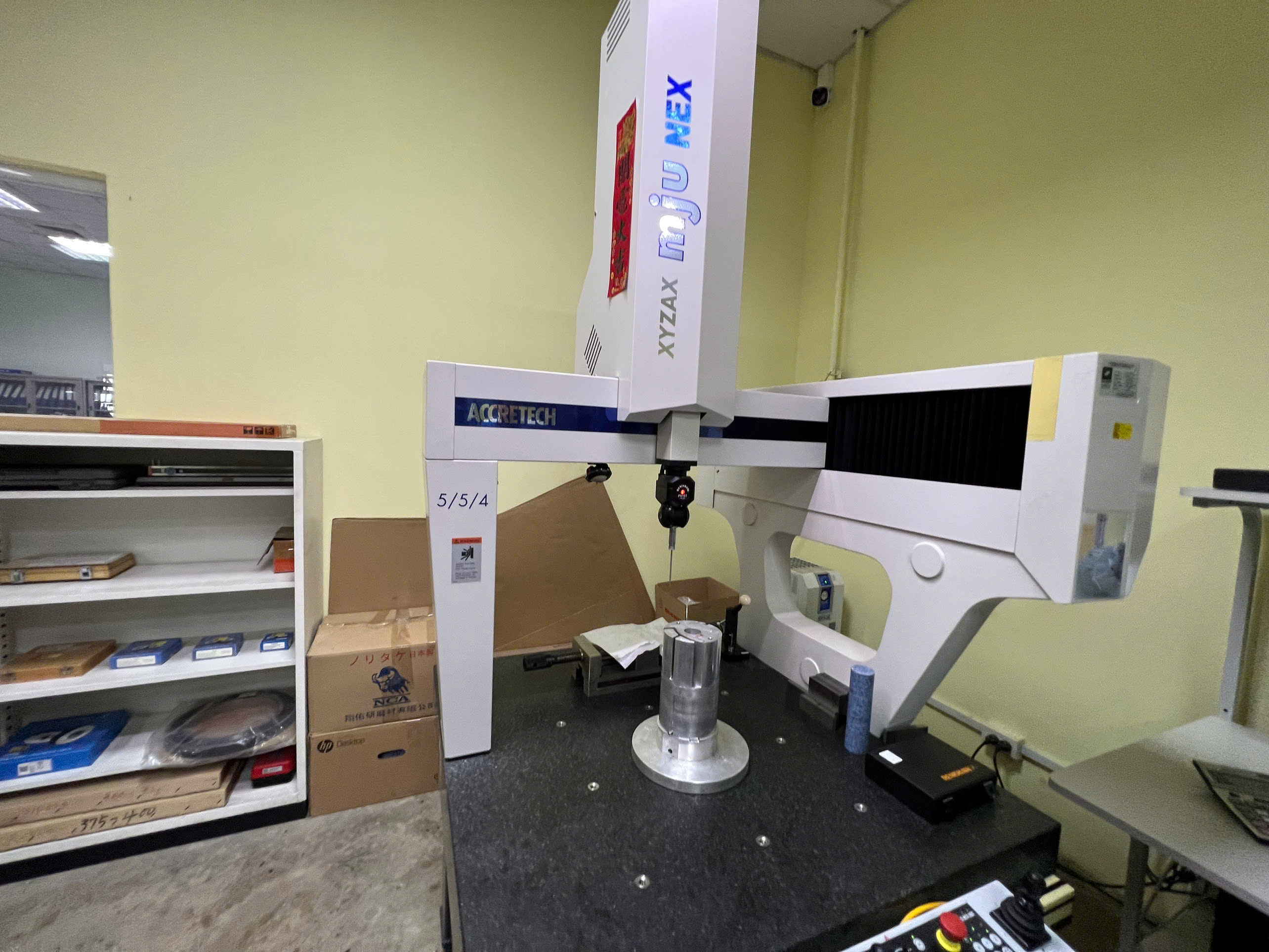 CMM Machine 2